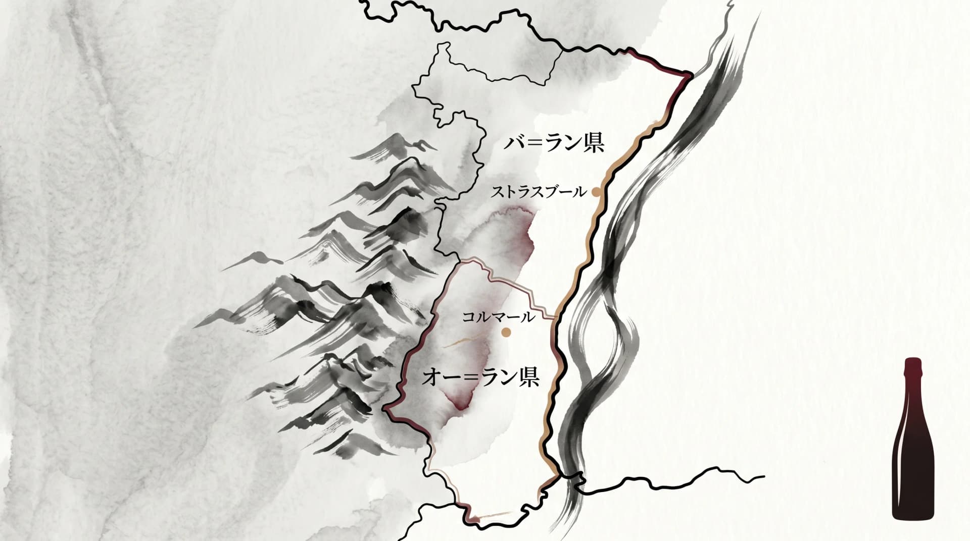 アルザス地方のAOC地図