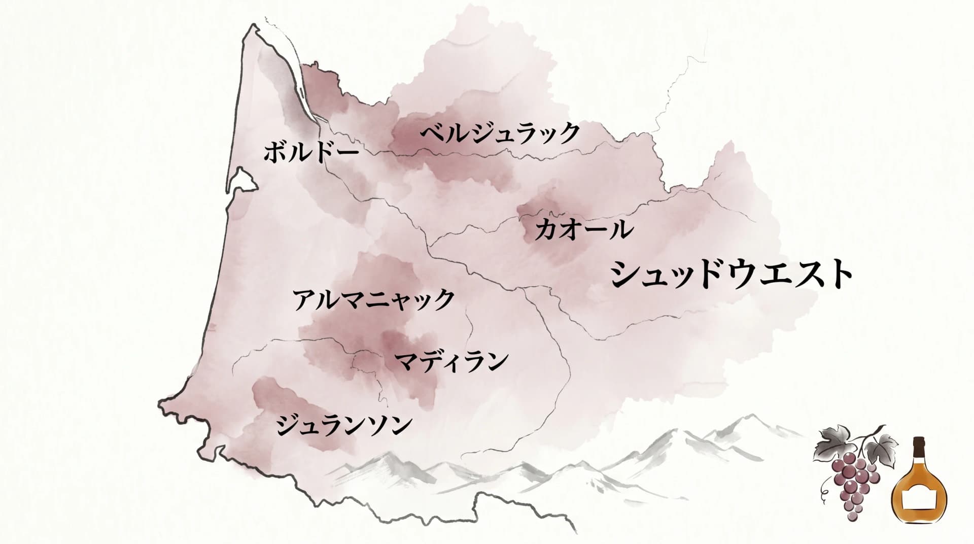 シュッドウエスト地方のAOC地図